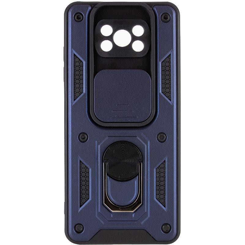 Чехол Ummi Camshield Serge Ring для Xiaomi Poco X3 NFC / Poco X3 Pro Херсон - изображение 1