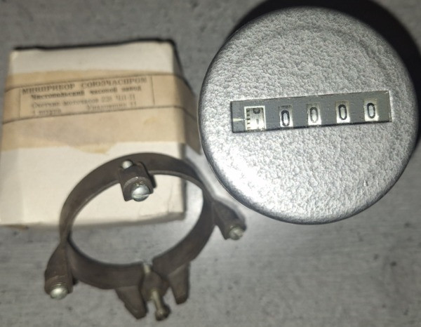 Лічильник мотогодин 228-ЧП Сумы - изображение 1