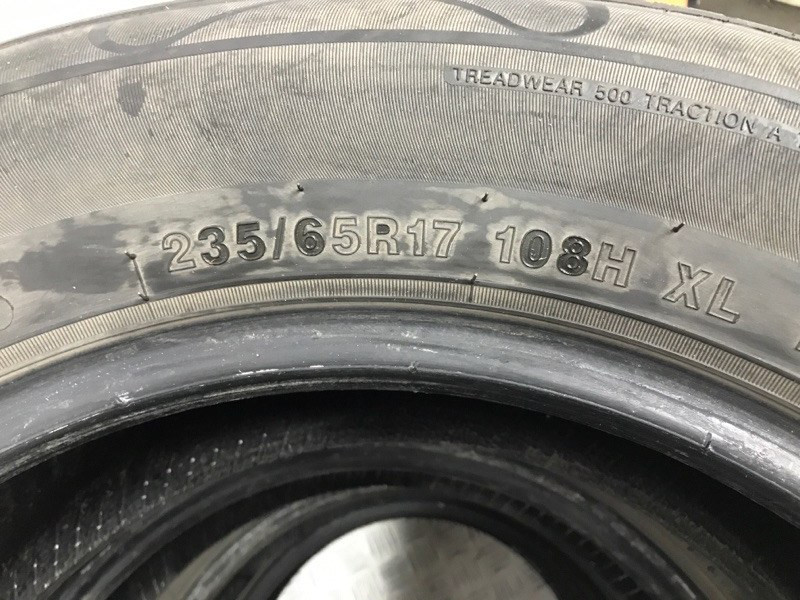 Шины 4шт r17 (б/у) Киев - изображение 4