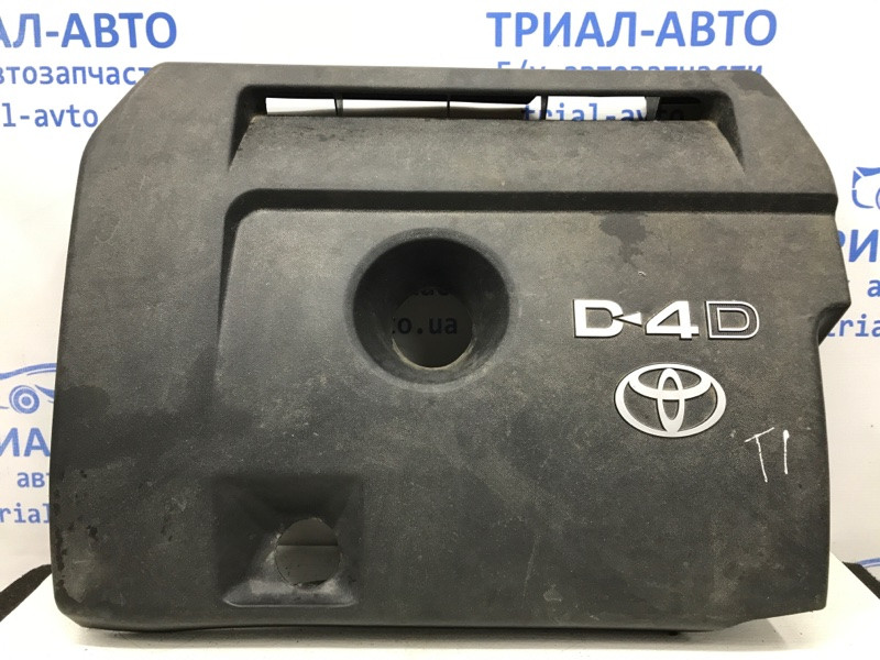 Декоративная крышка ДВС Toyota RAV 4 A30 2.2 DIESEL 2ADFTV 2005 (б/у) Київ - зображення 1