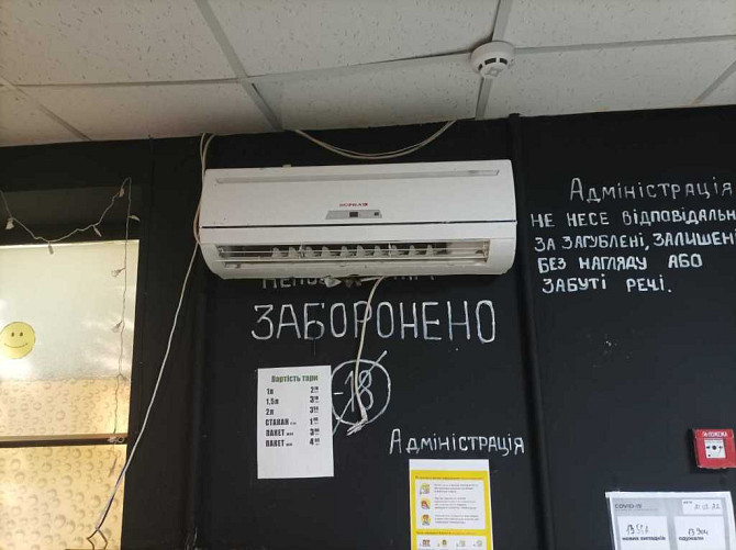 долгосрочная аренда торговые площади Чернигов, Деснянский, 15500 грн./мес. Чернігів - зображення 10