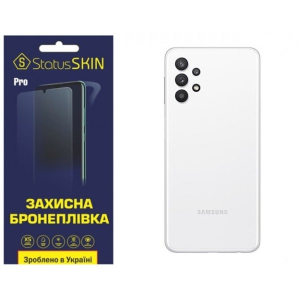 Поліуретанова плівка StatusSKIN Pro на корпус Samsung A32 A325 Глянцева Харьков - изображение 1