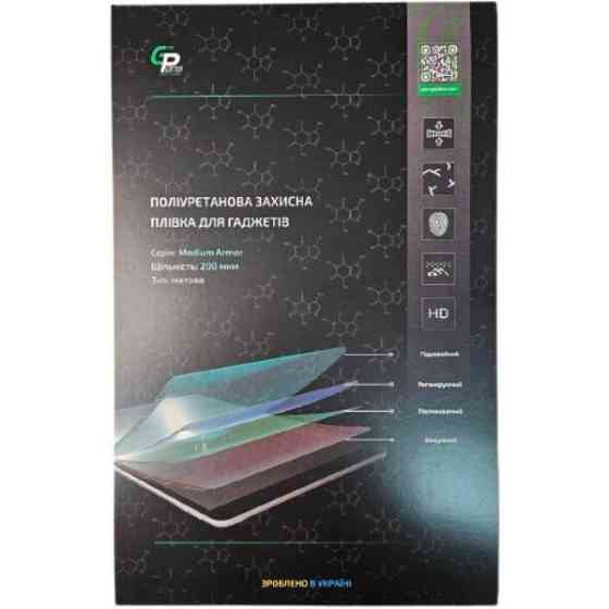 Garry Plotter Поліуретанова броньована плівка GP Medium Armor для планшета 12 дюймів (Матова) Харьков