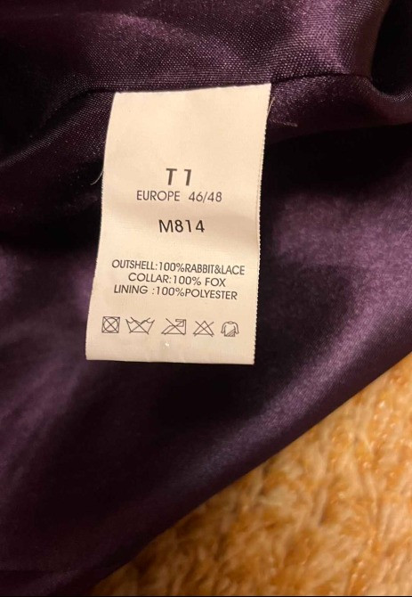 Шубка норковая сиреневая в идеальном состоянии с поясом, 48 размер Одесса - изображение 5