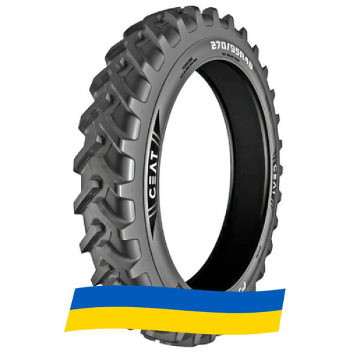 270/95 R38 Ceat FARMAX RC 140/137D/A8 Сільгосп шина Київ - зображення 9