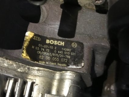 Бу ТНВД топливный насос Renault 1.9dci, 8200055072, 0445010031 Кропивницький - зображення 2
