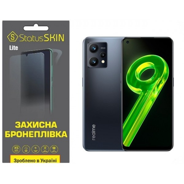 Поліуретанова плівка StatusSKIN Lite на екран Realme 9 4G/9 Pro Plus Глянцева (Код товару:27547) Харьков - изображение 2