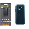 Поліуретанова плівка StatusSKIN Lite на корпус Nokia XR20 Глянцева (Код товару:27299) Харків