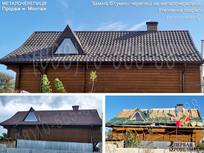 Кровельные работы Крячки, Путровка. Замена кровли.Строительство крыши. Перекрыть крышу.Монтаж кровли Васильков - изображение 8