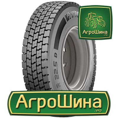 Tigar Road Agile D (ведущая) 315/70 R22.5 154/150L Київ - зображення 1