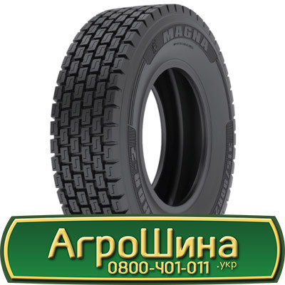 315/80 R22.5 Magna MHDR-2 156/150M Ведуча шина Киев - изображение 1