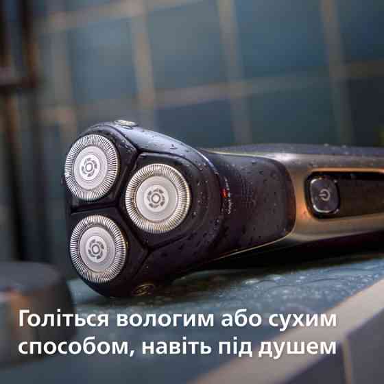 Электробритва Philips Shaver series 3000 S3242/12 черная Киев
