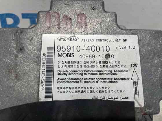 Блок управления AIRBAG Kia Optima 2010-2016 959104C010 (Арт. 74651) Київ