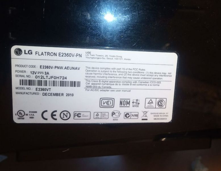 Монітор 23" LG Electronics E2360V-PN Киев - изображение 4