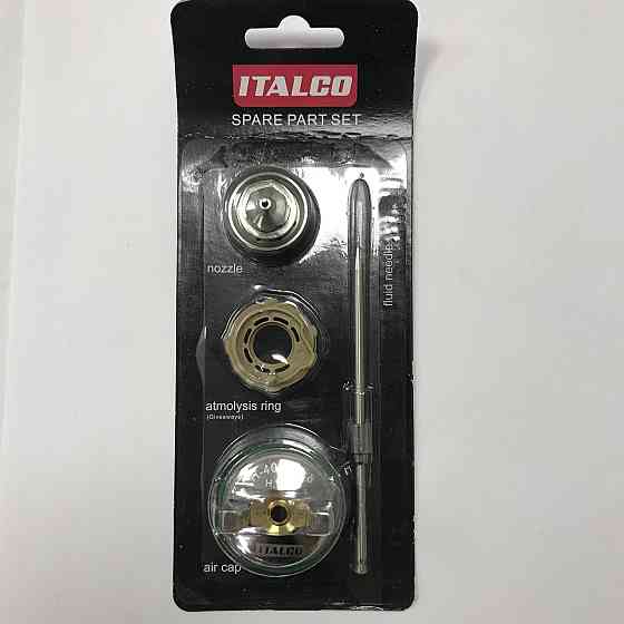 Сопло сменное для краскопульта H-4004, диаметр 1,8мм ITALCO NS-H-4004-1.8 Харків