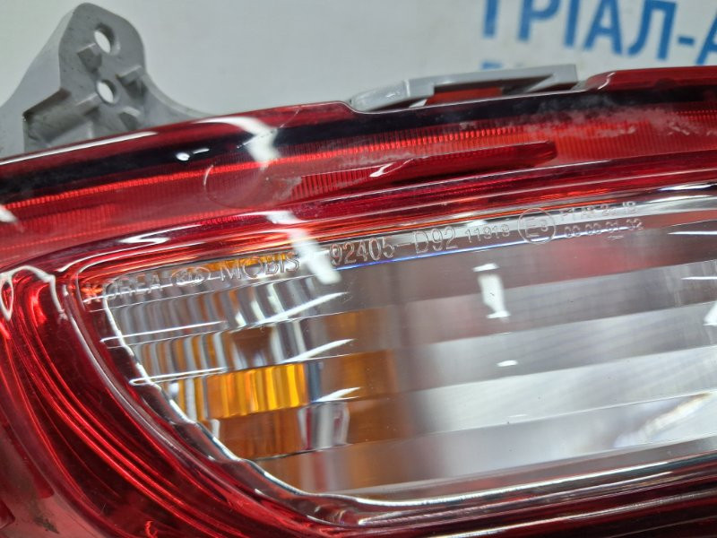 Катафот левый Kia Sportage QL 1.7 DIESEL D4FD 2015 (б/у) Київ - зображення 6