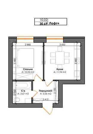 продажа 1-к квартира Киево-Святошинский, Гатное, 40300 $ 