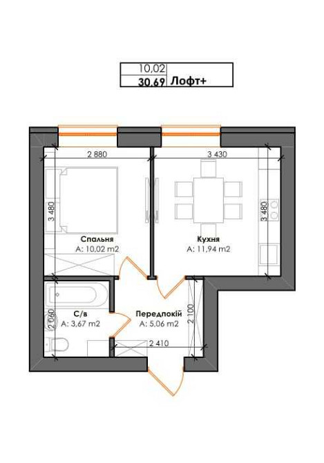 продажа 1-к квартира Киево-Святошинский, Гатное, 40300 $  - изображение 2