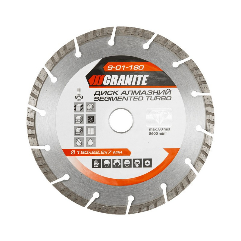 Диск алмазный GRANITE SEGMENTED TURBO 180х2.6 мм 22-24% 8600 об/мин 9-01-180 Харків - зображення 1