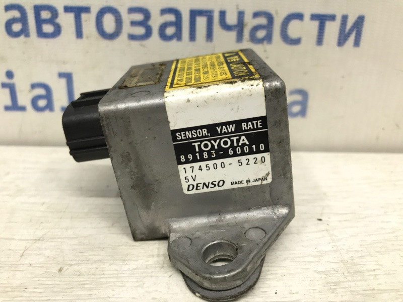 Датчик ускорения ESP Toyota Prado J120 3.0 DIESEL 1KDFTV 2002 (б/у) Київ - зображення 3