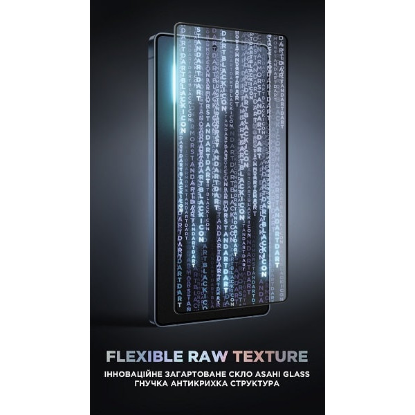 Захисне скло ArmorStandart Supreme Plus Black Icon для Samsung S25 (ARM85453) (Код товару:40757) Харьков - изображение 2