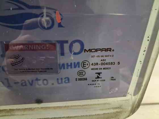 Стекло двери переднее левое Dodge Journey 2007-2020 5076887AD (Арт. 71583) Киев