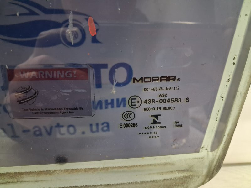 Стекло двери переднее левое Dodge Journey 1 2.4 БЕНЗИН ED3 2007 (б/у) Київ - зображення 2