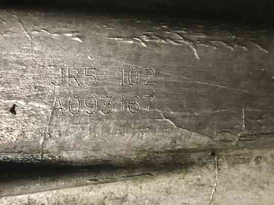 Бу корпус коробки передач JR5 102, 8200133311 Renault Megane Scenic Kangoo Кропивницький