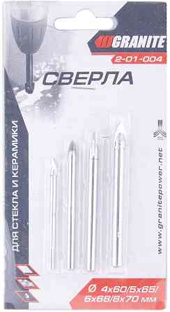 Набор сверл-пик для стекла и керамики GRANITE 4 шт 4х60/5х65/6х68/8х70 мм 2-01-004 Харків
