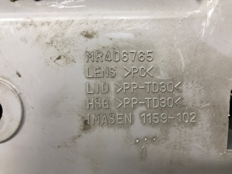 Плафон передний Mitsubishi L200 2006-2015 MR406765 (Арт. 31893) Киев - изображение 4