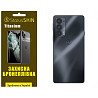 Поліуретанова плівка StatusSKIN Titanium на корпус Motorola Edge 20/20 Pro Глянцева Харків