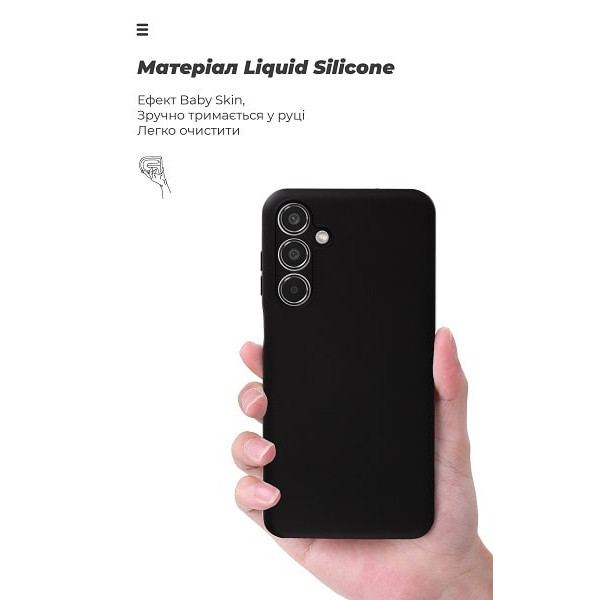 Чохол ArmorStandart ICON для Samsung M35 5G (M356) Camera cove Black (ARM77972) Харків - зображення 3