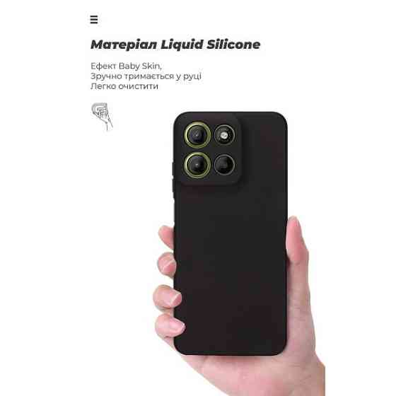 Чохол ArmorStandart ICON Camera Cov для Motorola G15 Power Black (ARM83100) (Код товару:40770) Харків