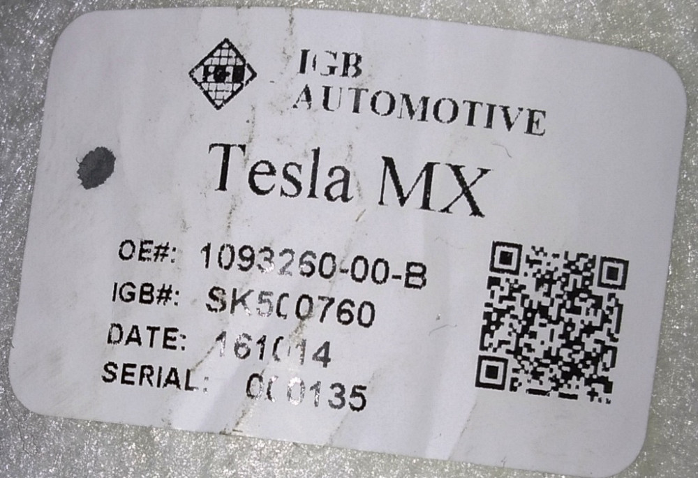 Пенный наполнитель спинки одинарного правого сиденья 2-го ряда в сборе с подогревом Tesla model X 2 Київ - зображення 4