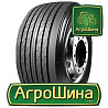 Грузовая шина Ovation ETL357 (прицепная) 435/50 R19.5 160J PR20 Киев