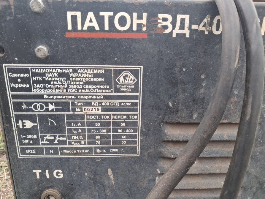 Зварювальний випрямляч ПАТОН ВД-400 СГД AC/DC (б/у, професійний) Запоріжжя - зображення 5