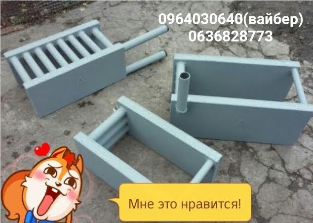 Радіатор-вставка для водяного пічного опалення. Вінниця - зображення 2