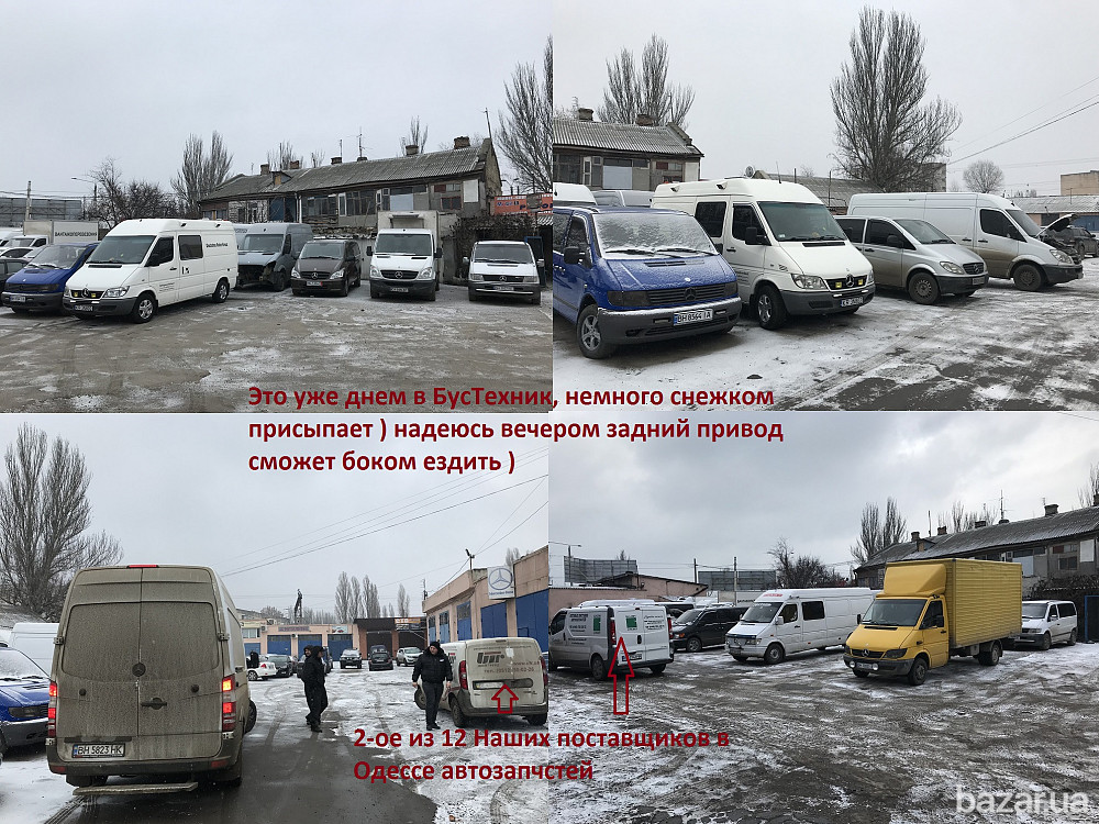 компьютерная диагностика, ремонт автоэлектрики, ремонт микроавтобусов Одесса - изображение 5