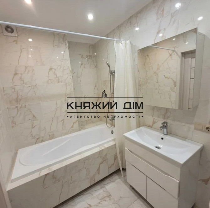 Є Генератор! Оренда 1 кімнатна квартира ЖК Авангард КОД 11168894 Киев - изображение 12