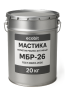 Герметик резино-битумный МБР-26 Ecobit ГОСТ 30693-2000 Днепр
