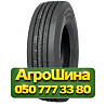 355/50R22.5 Giti GSR237 156L Рулевая грузовая шина Київ