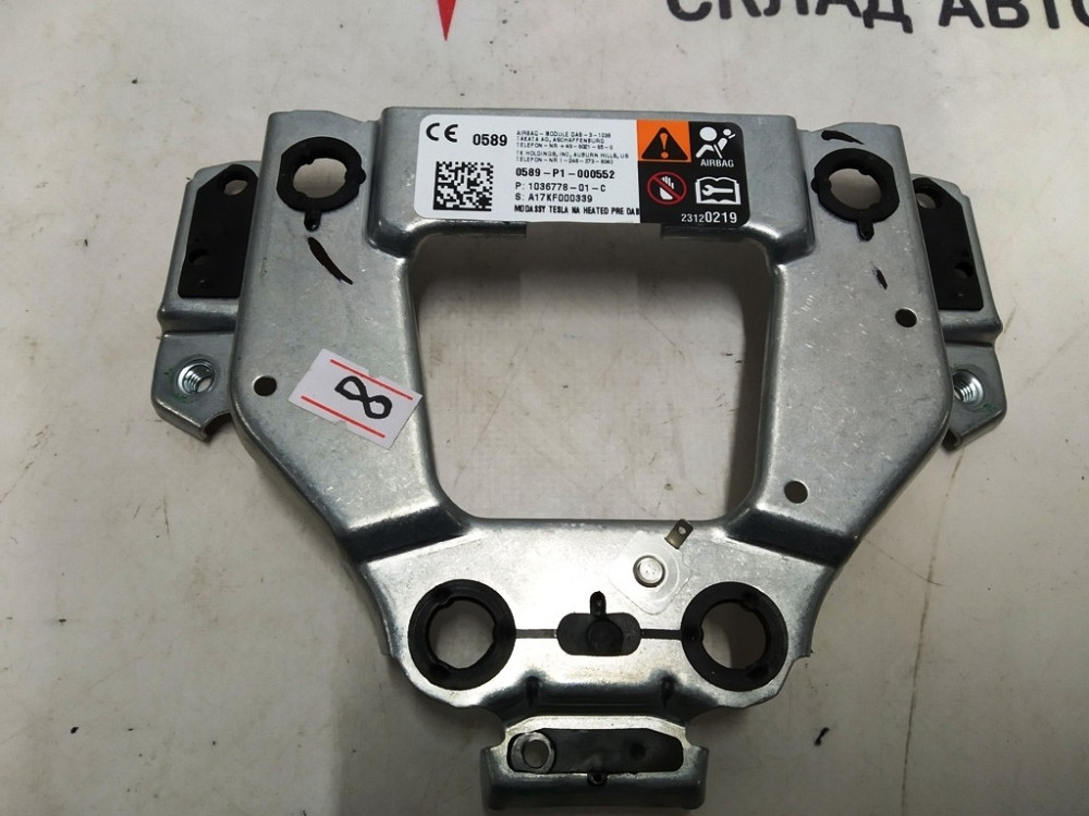 Кронштейн металлический подушки безопасности водителя Tesla model X, S 306055010 Київ - зображення 7