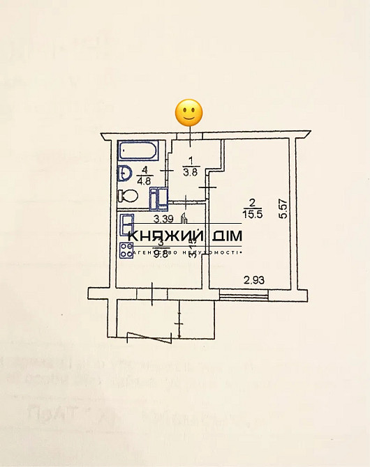 Продаж 1 кімнатної ЖК Злагода м Харківська Киев - изображение 4