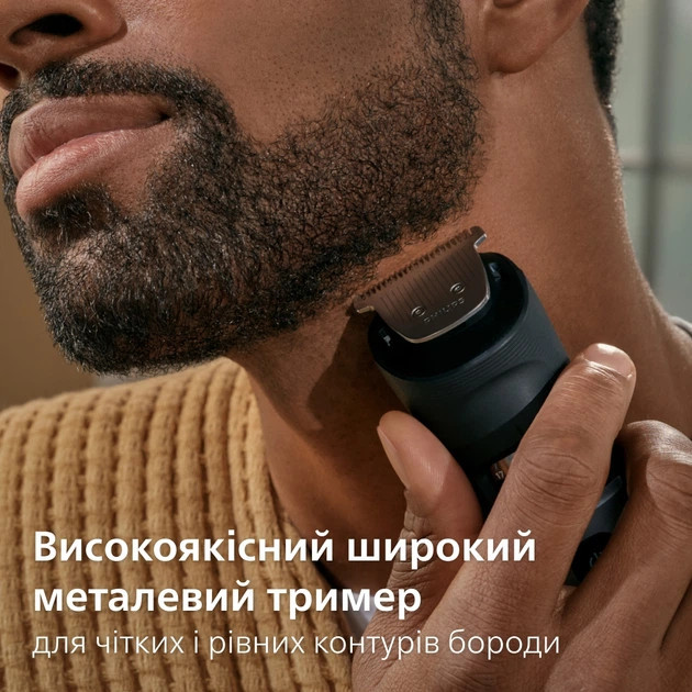 Триммер для усов и бороды Philips серии 7000 BT7670/15 серый Київ - зображення 8