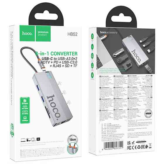 Переходник HUB Hoco HB52 Wow 8in1 (Type-C to HDTV+RJ45+SD/TF+PD+Type-C3.0+2xUSB3.0) Херсон
