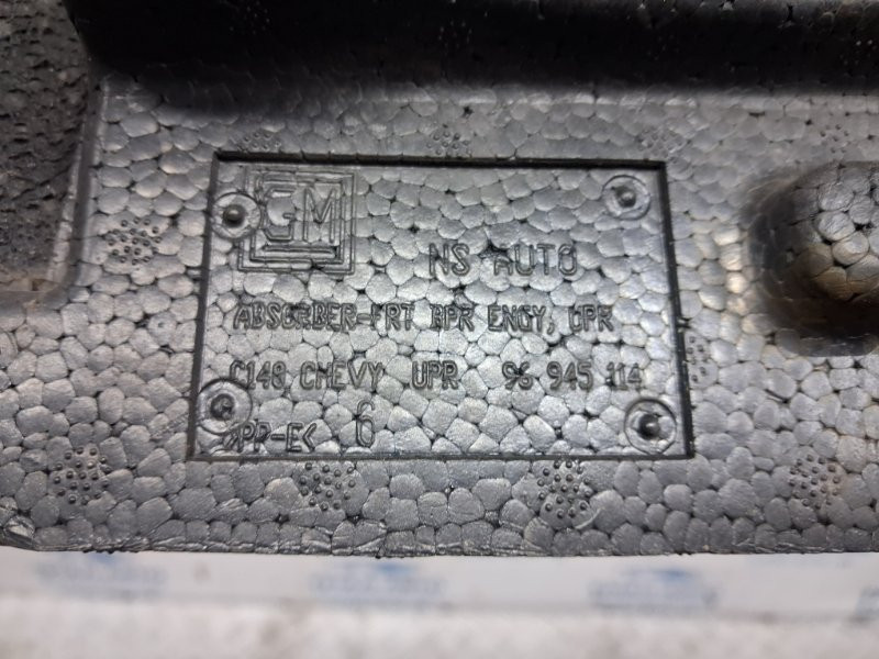 Абсорбер переднего бампера Chevrolet Captiva C140 2.2 DIESEL Z22D1 2006 (б/у) Киев - изображение 4