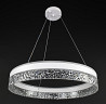 Люстра стельова LED 902-500-wh Білий 25-140х50х50 см. Київ