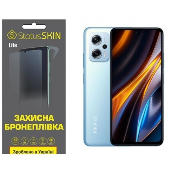 Pocophone Поліуретанова плівка StatusSKIN Lite на екран Xiaomi Redmi K50i/Note 11T Pro/11T Pro+/Poco Харків - зображення 3
