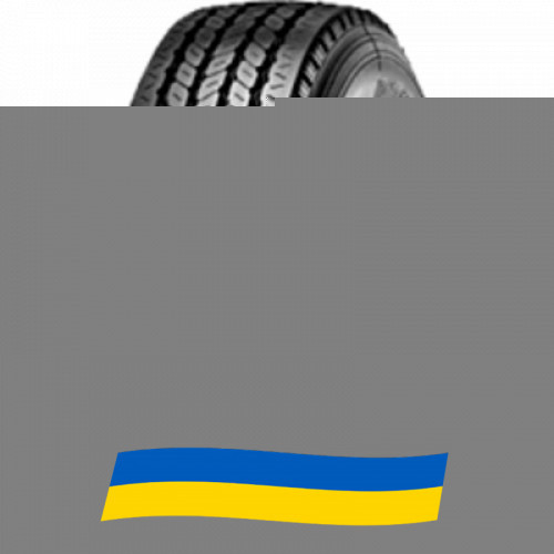 12 R22.5 Pirelli FH 15 Рульова шина Київ - зображення 1