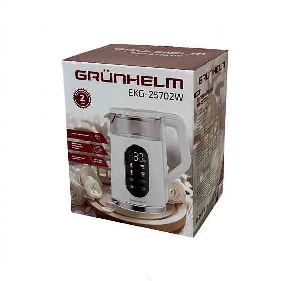 Электрочайник Grunhelm EKG-25702W 1.7 л белый Київ
